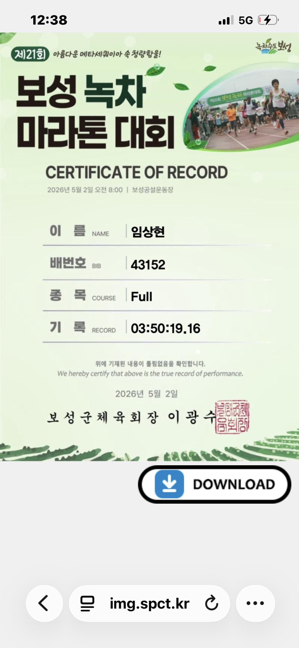 컨텐트 이미지