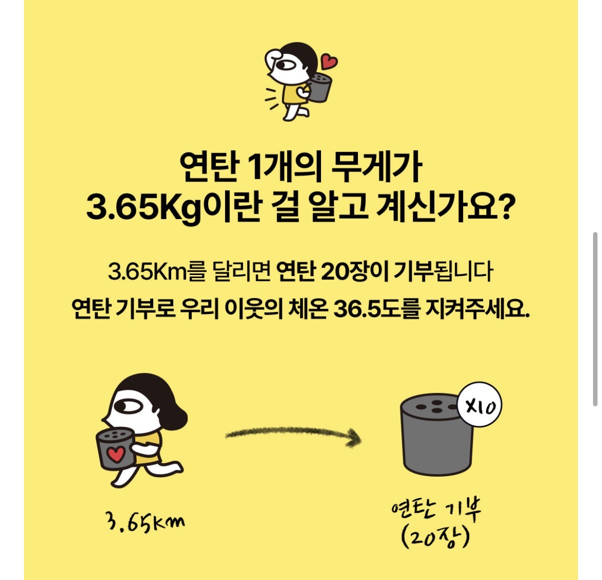 컨텐트 이미지