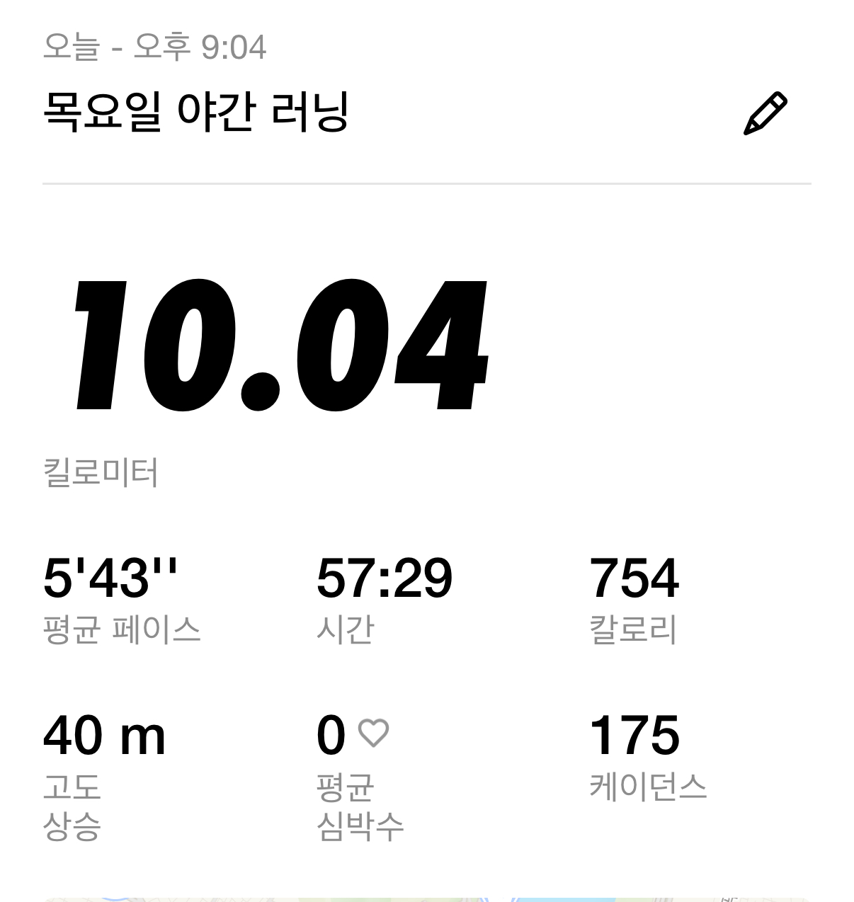 컨텐트 이미지