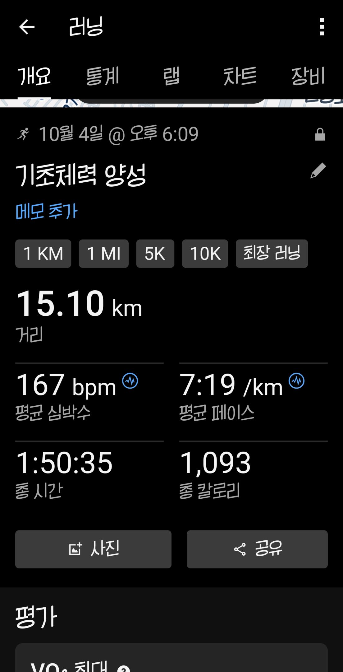 컨텐트 이미지