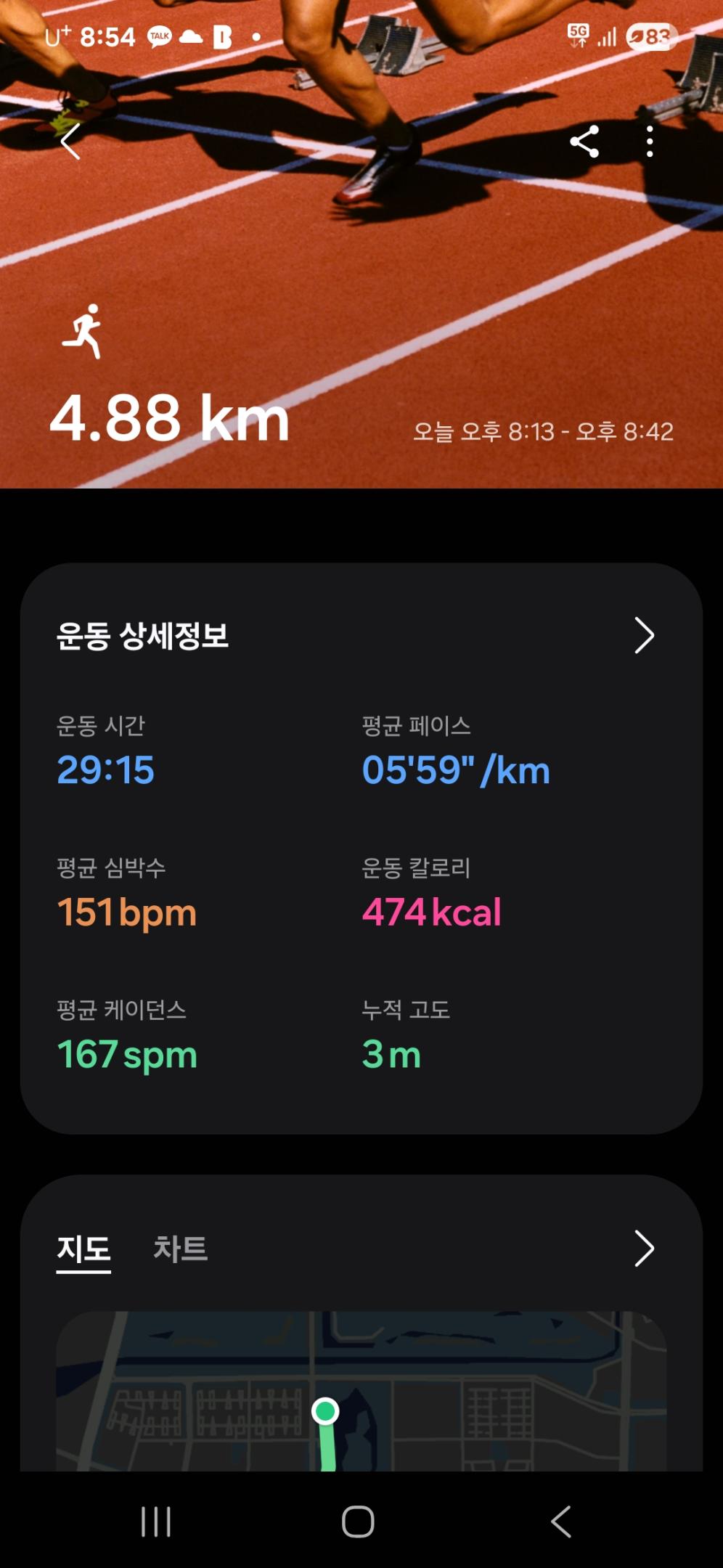 컨텐트 이미지
