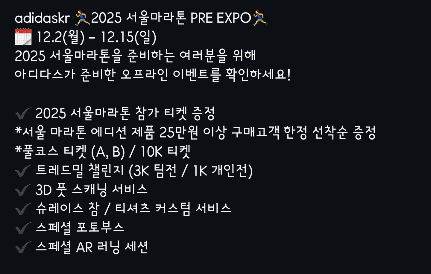 컨텐트 이미지
