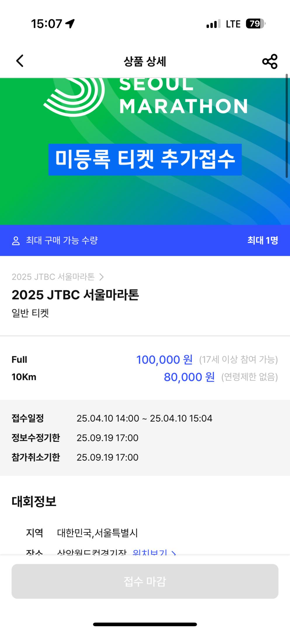 컨텐트 이미지