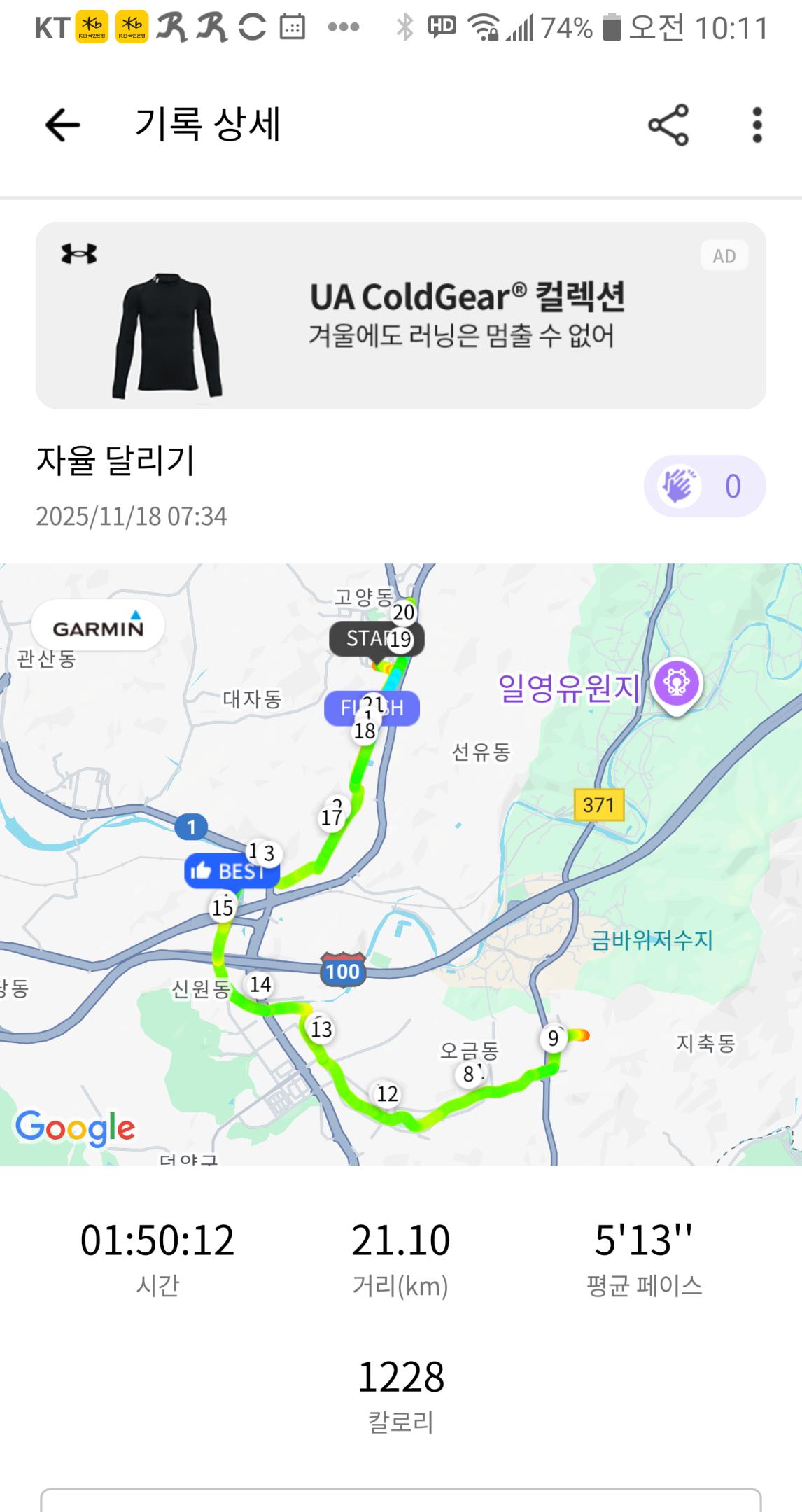 컨텐트 이미지
