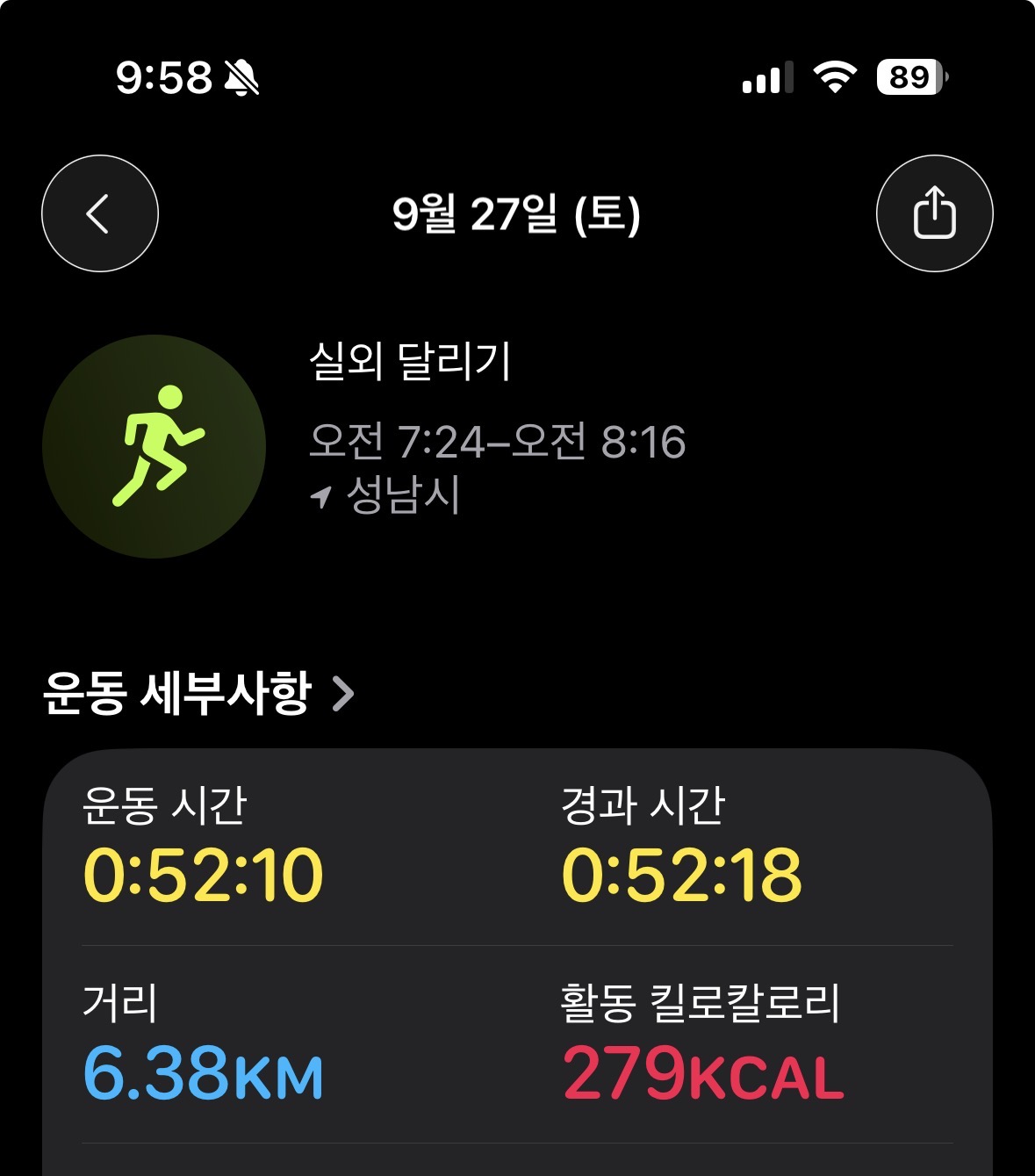 컨텐트 이미지