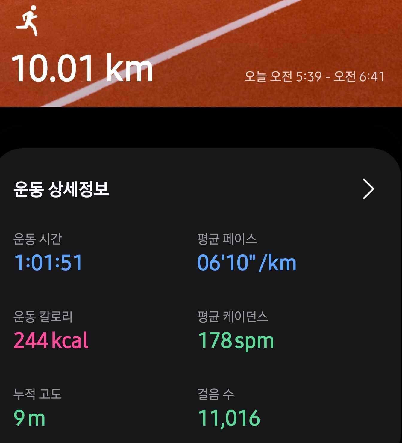 컨텐트 이미지