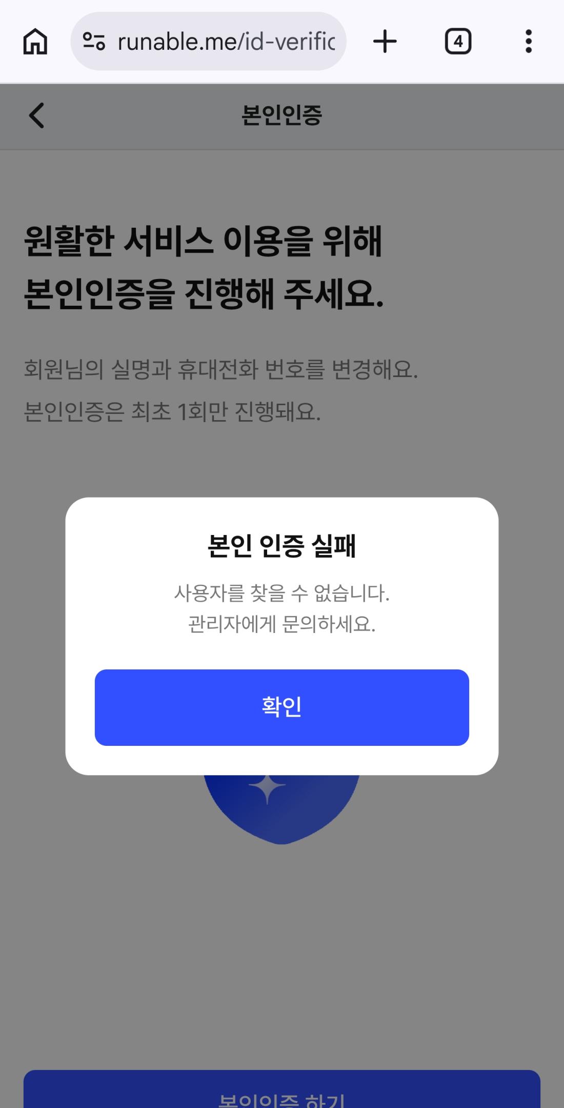 컨텐트 이미지