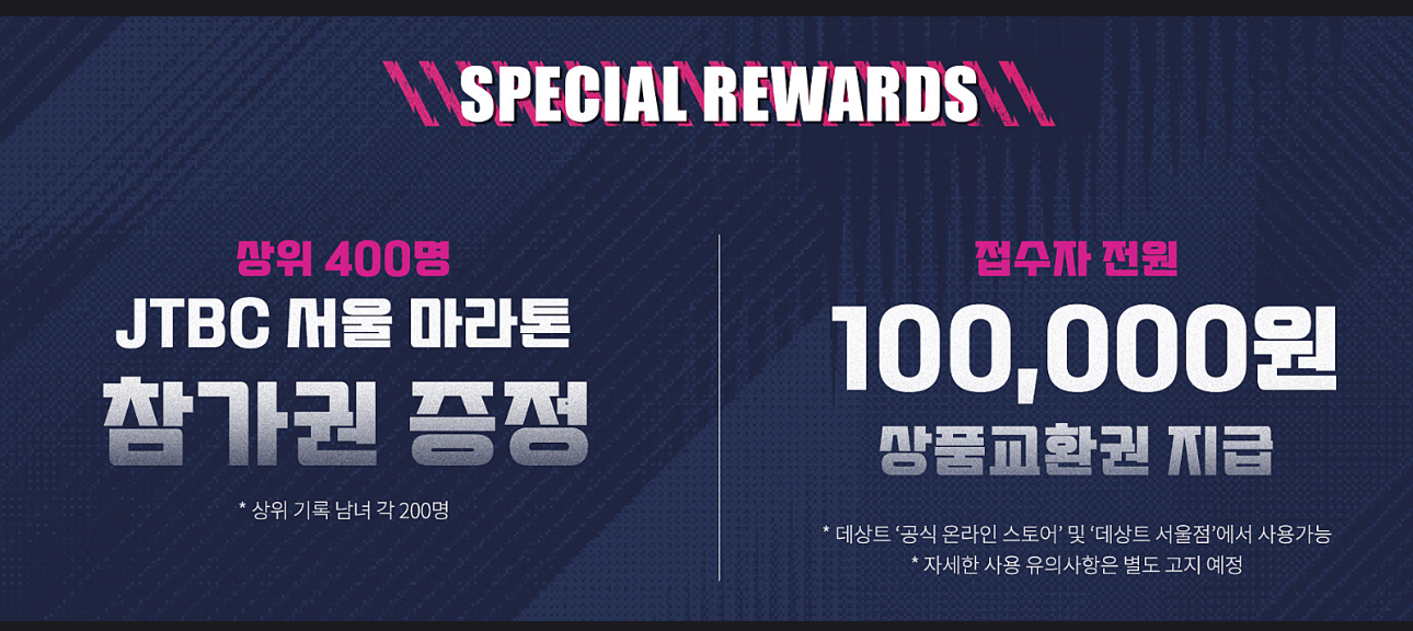 컨텐트 이미지