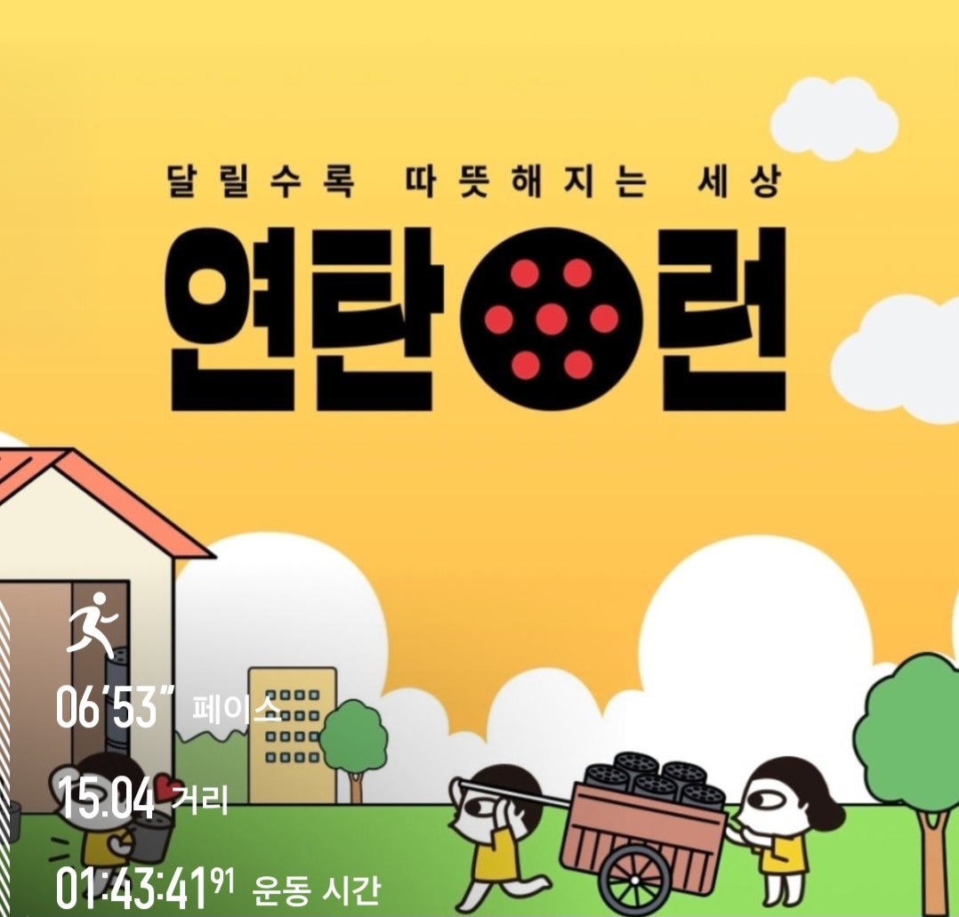 컨텐트 이미지