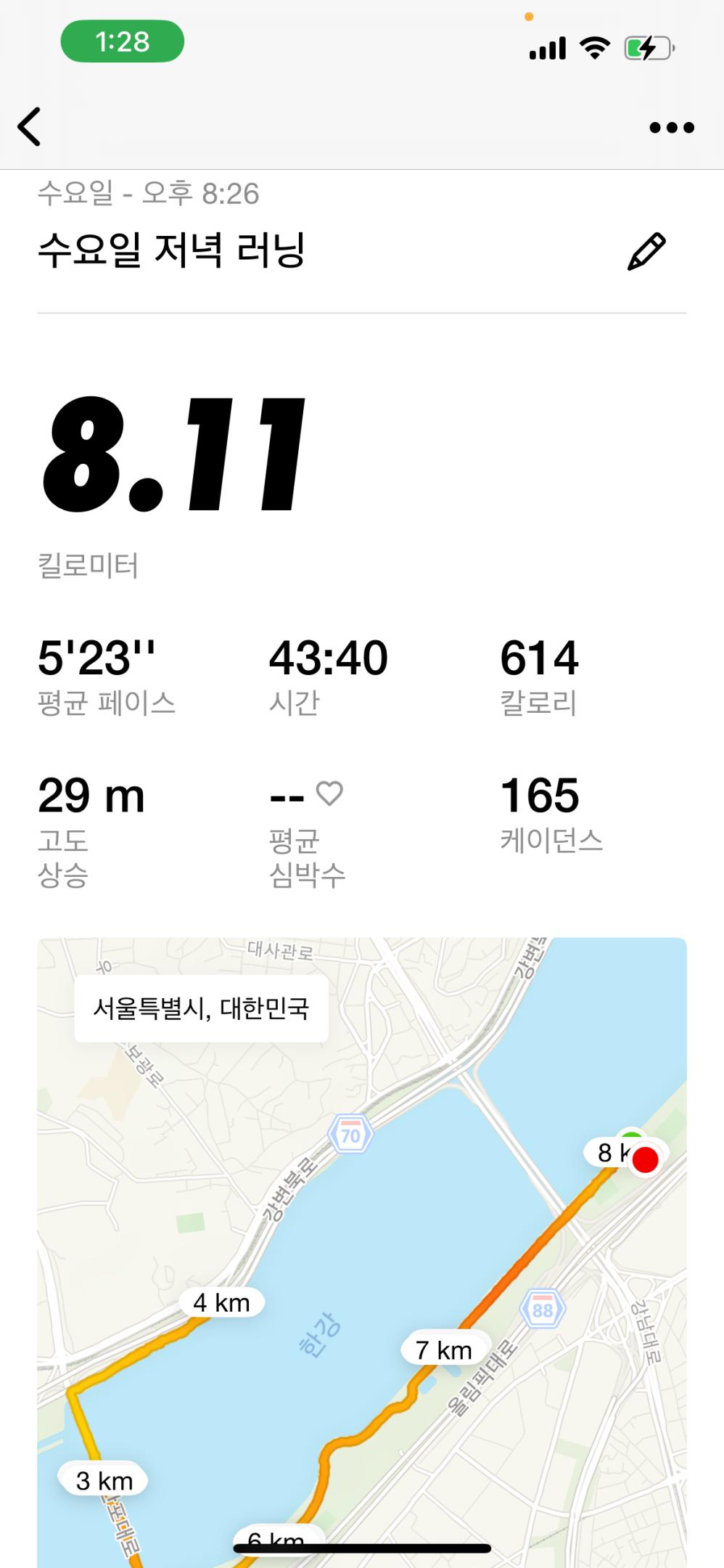 컨텐트 이미지