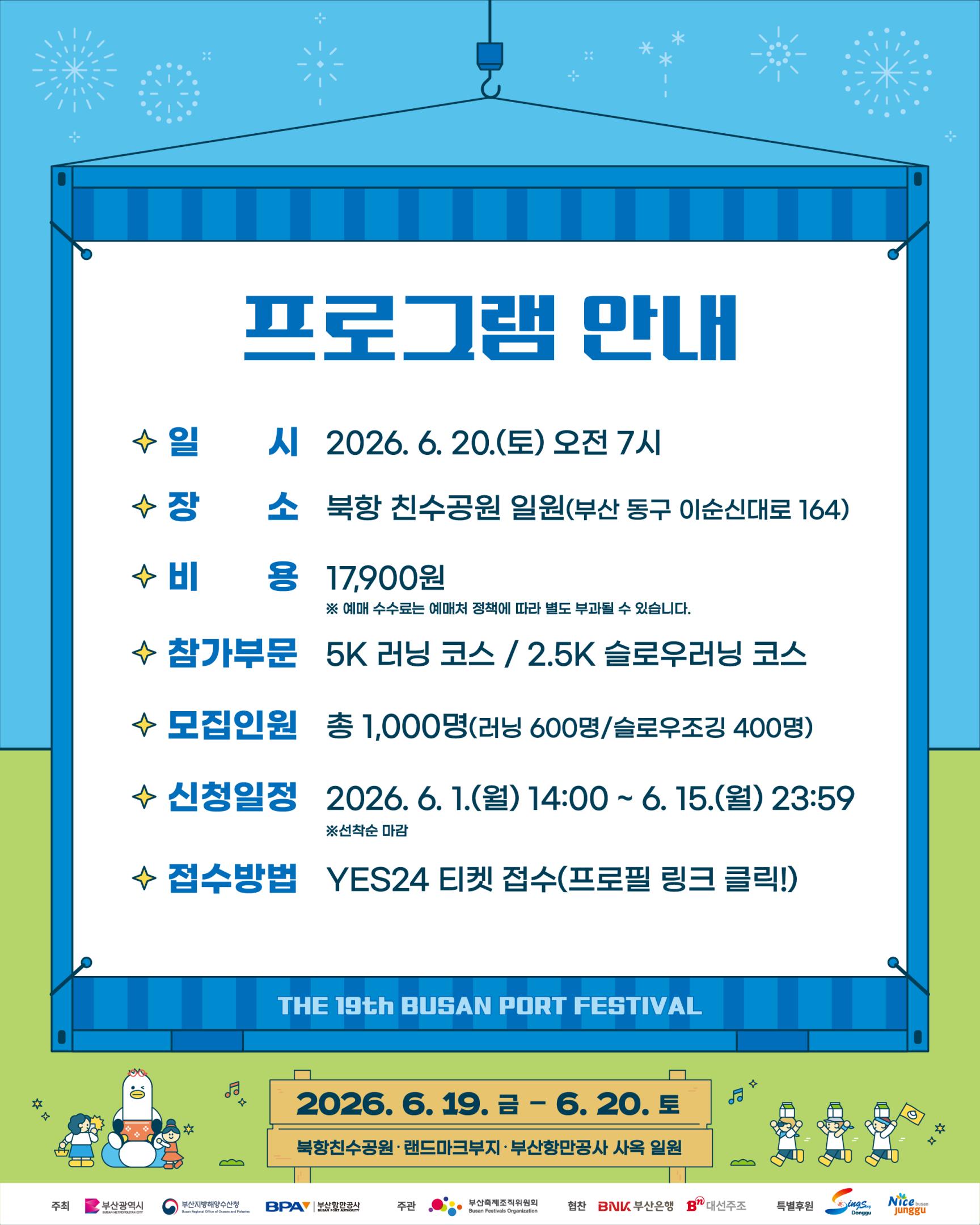 컨텐트 이미지
