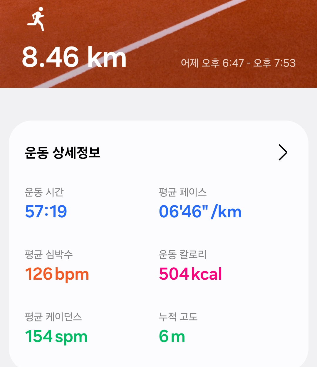 컨텐트 이미지