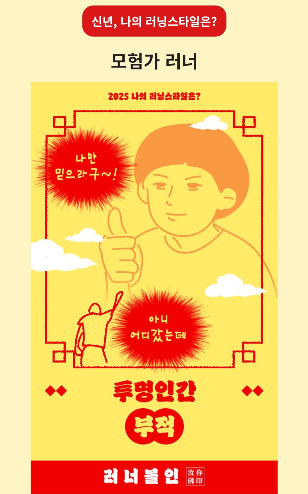 컨텐트 이미지