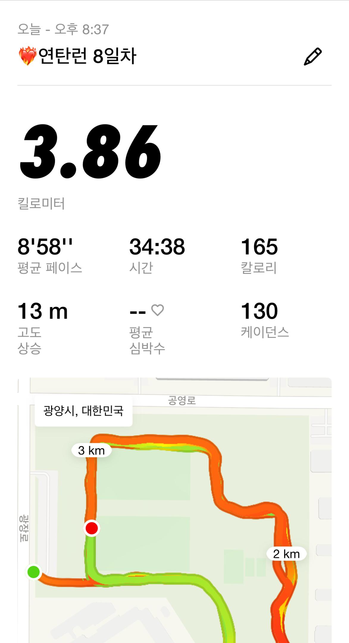 컨텐트 이미지