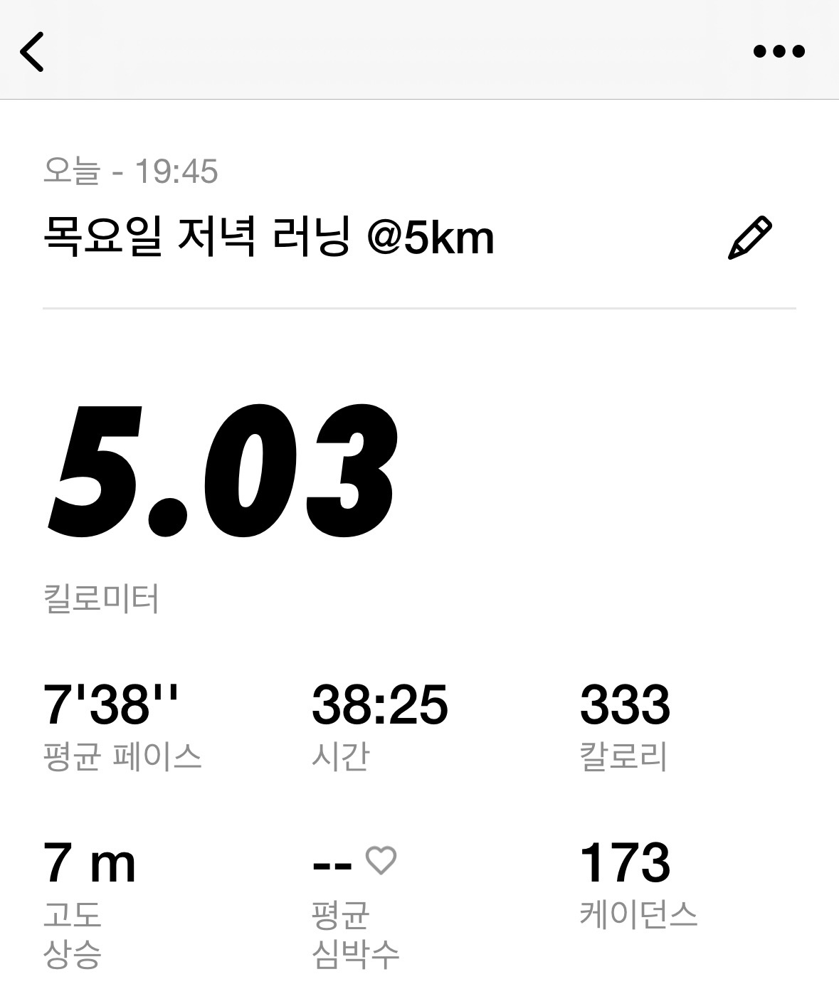 컨텐트 이미지