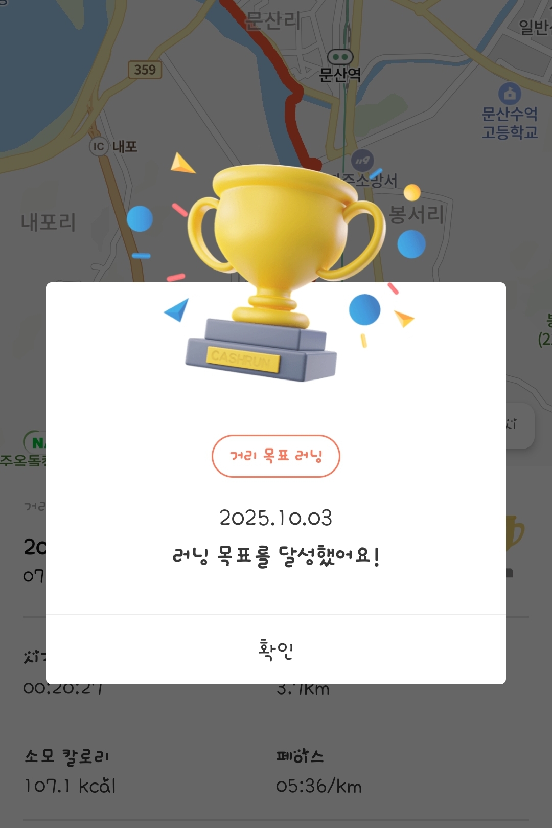 컨텐트 이미지