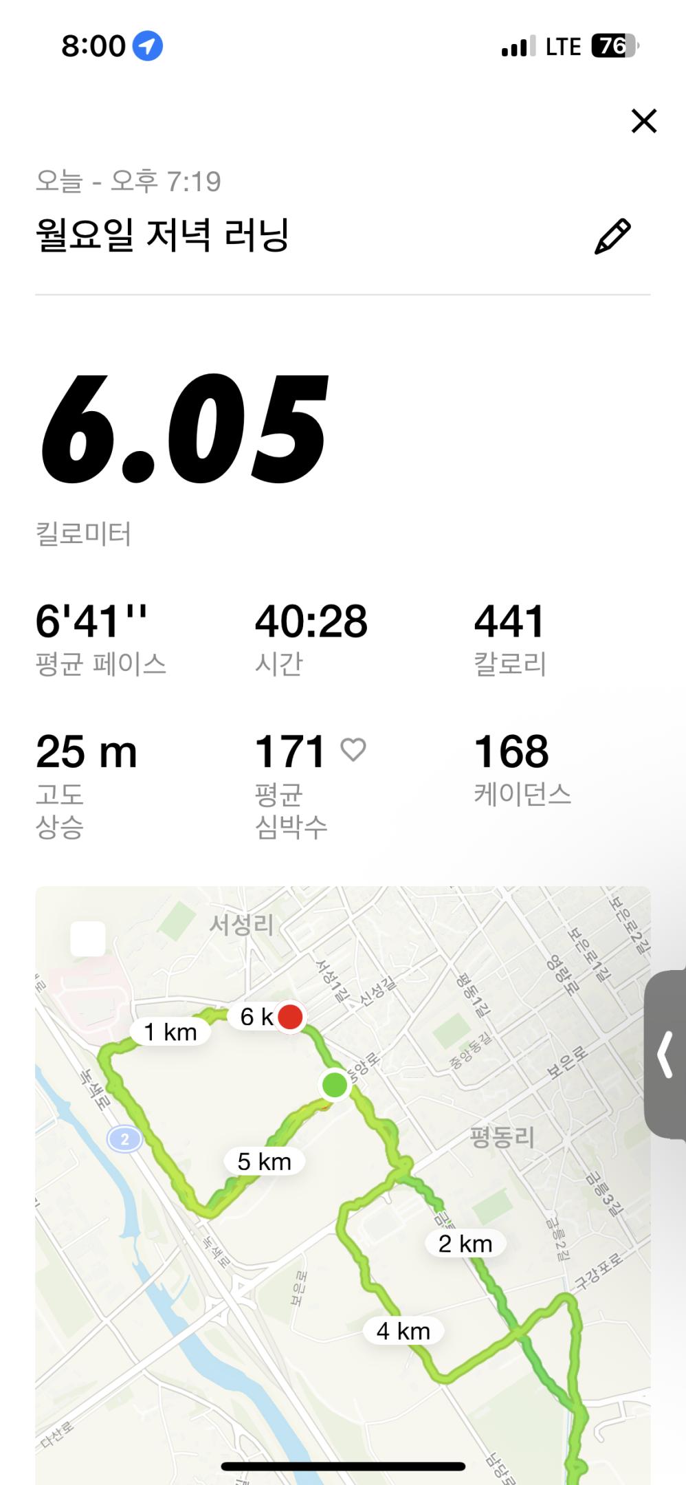 컨텐트 이미지