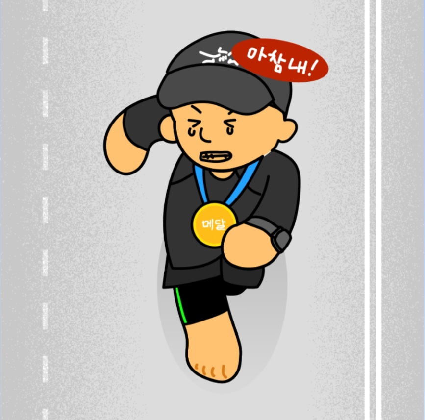 컨텐트 이미지