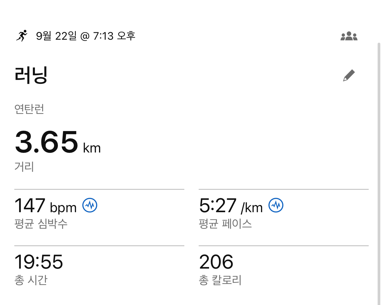 컨텐트 이미지