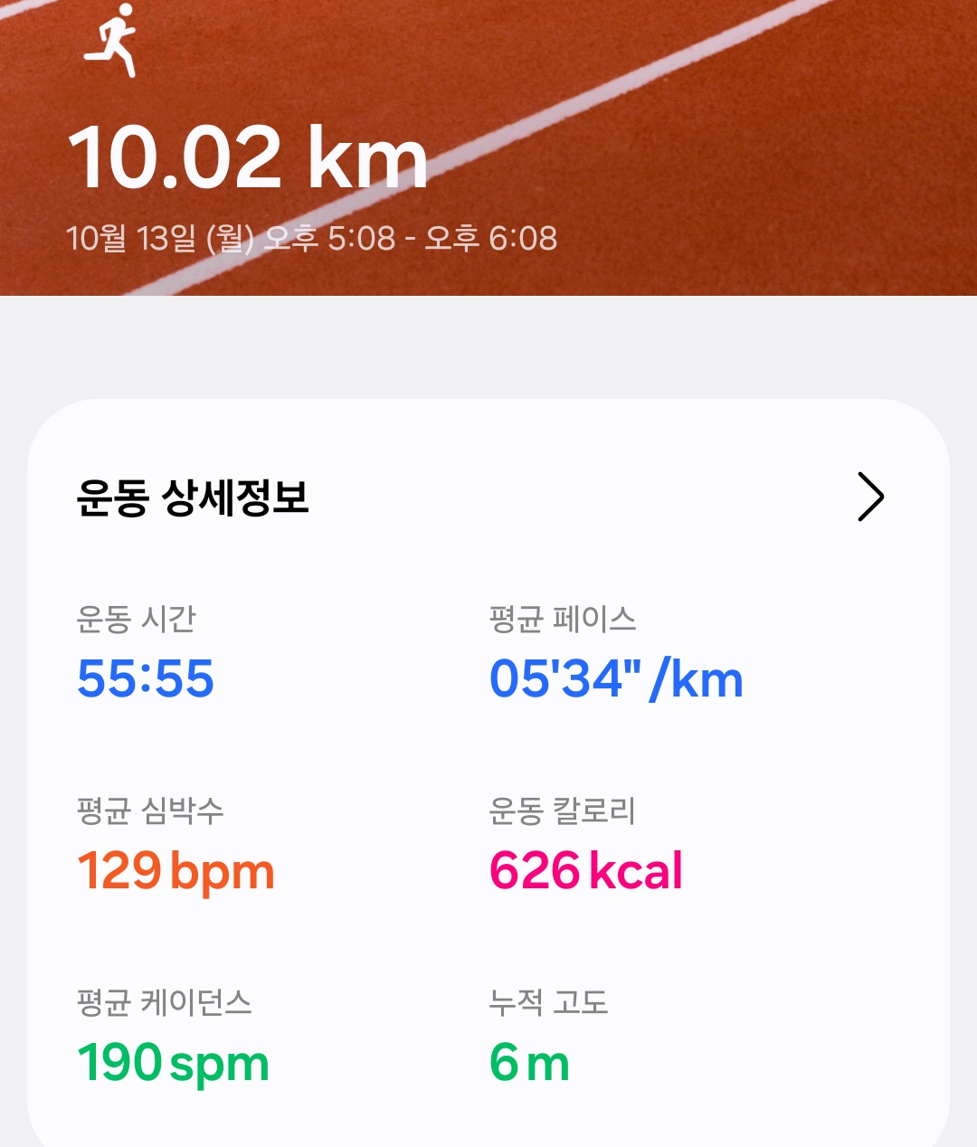 컨텐트 이미지