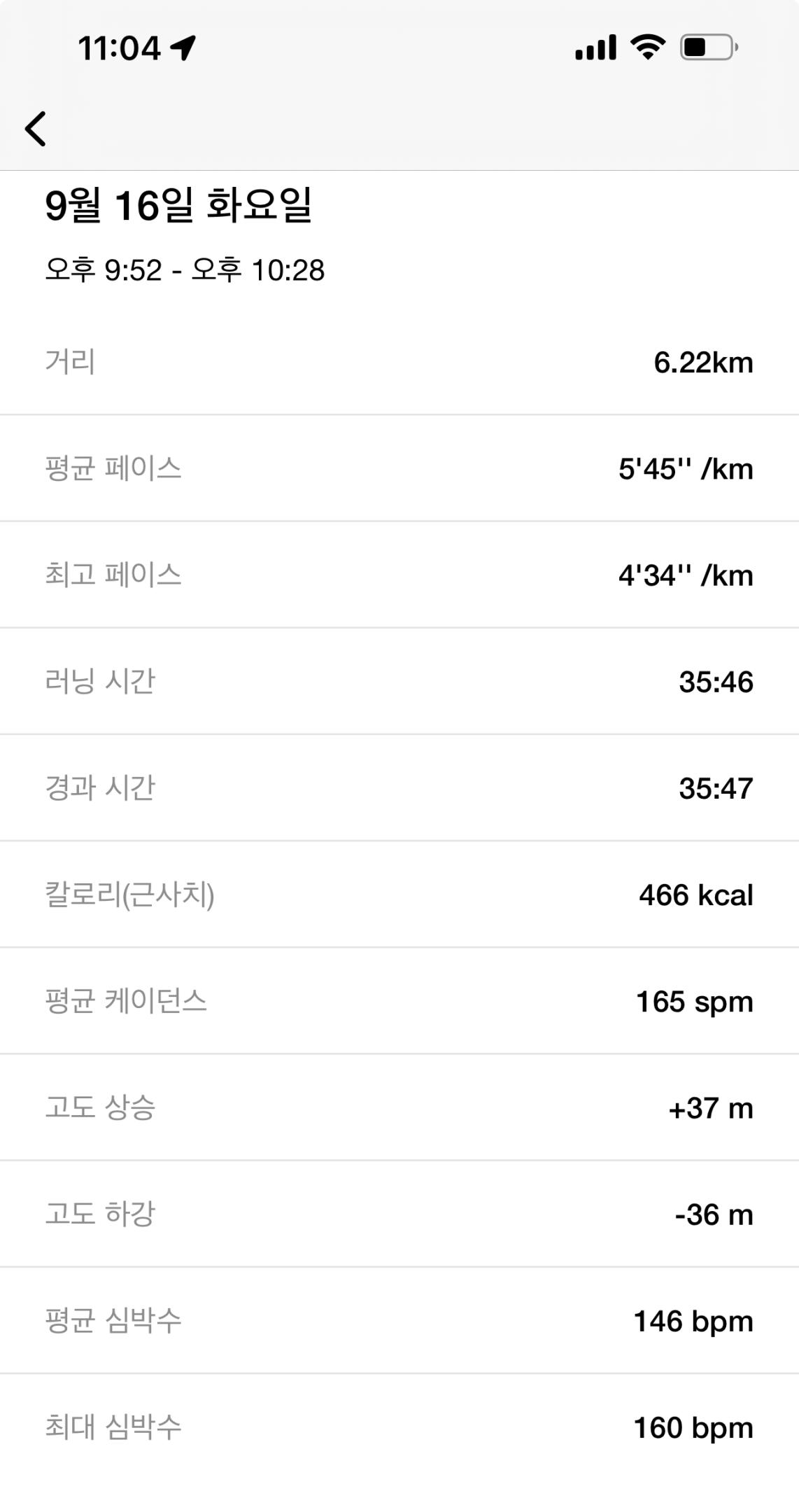 컨텐트 이미지