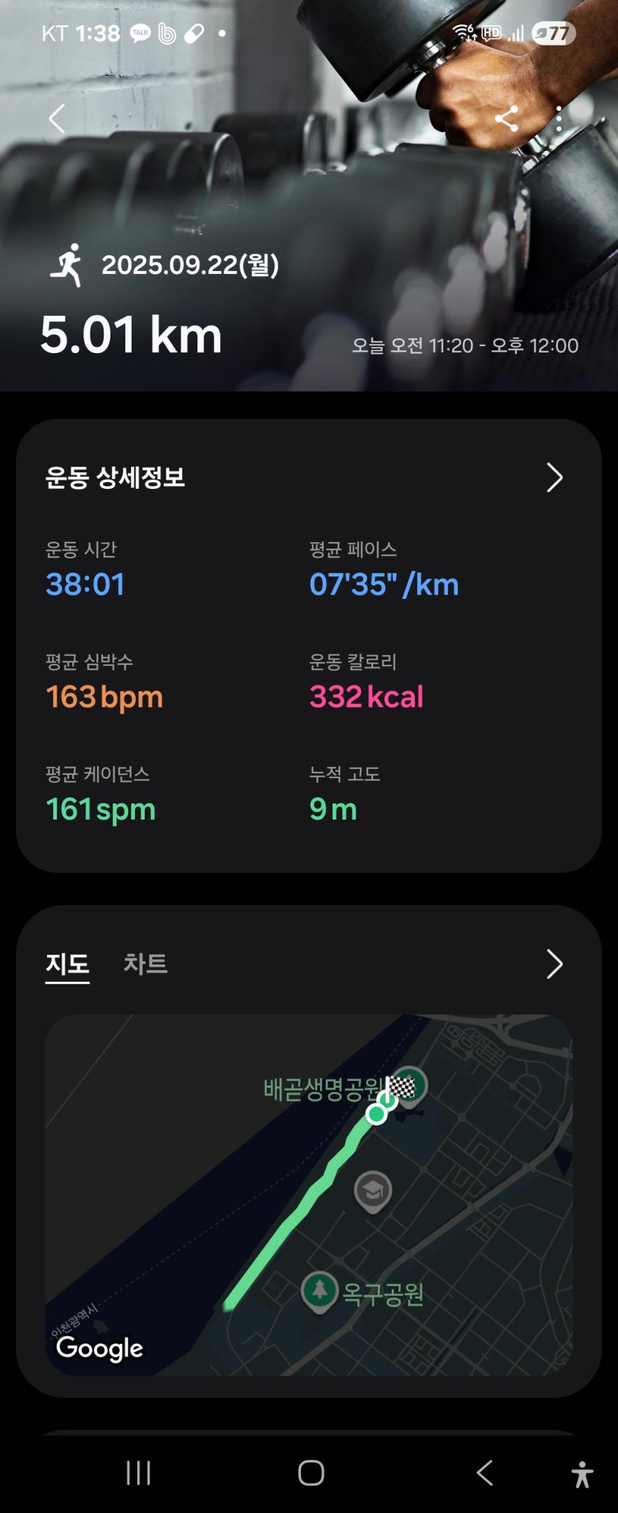 컨텐트 이미지