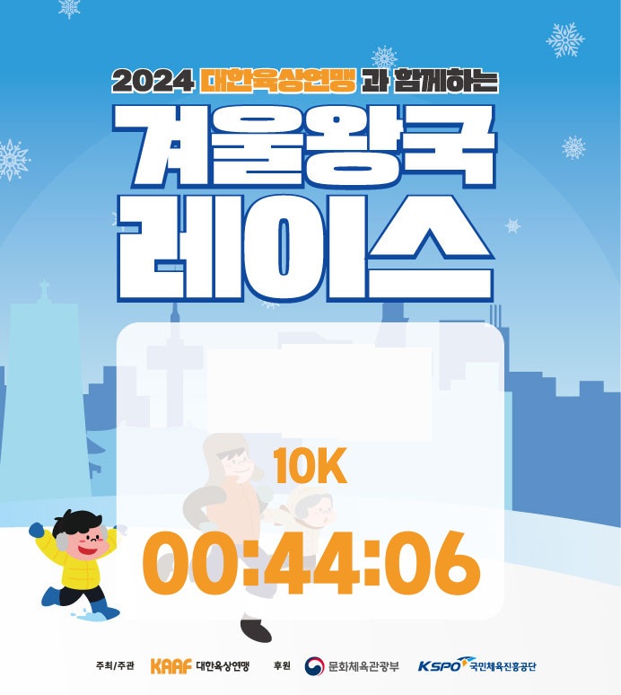 컨텐트 이미지