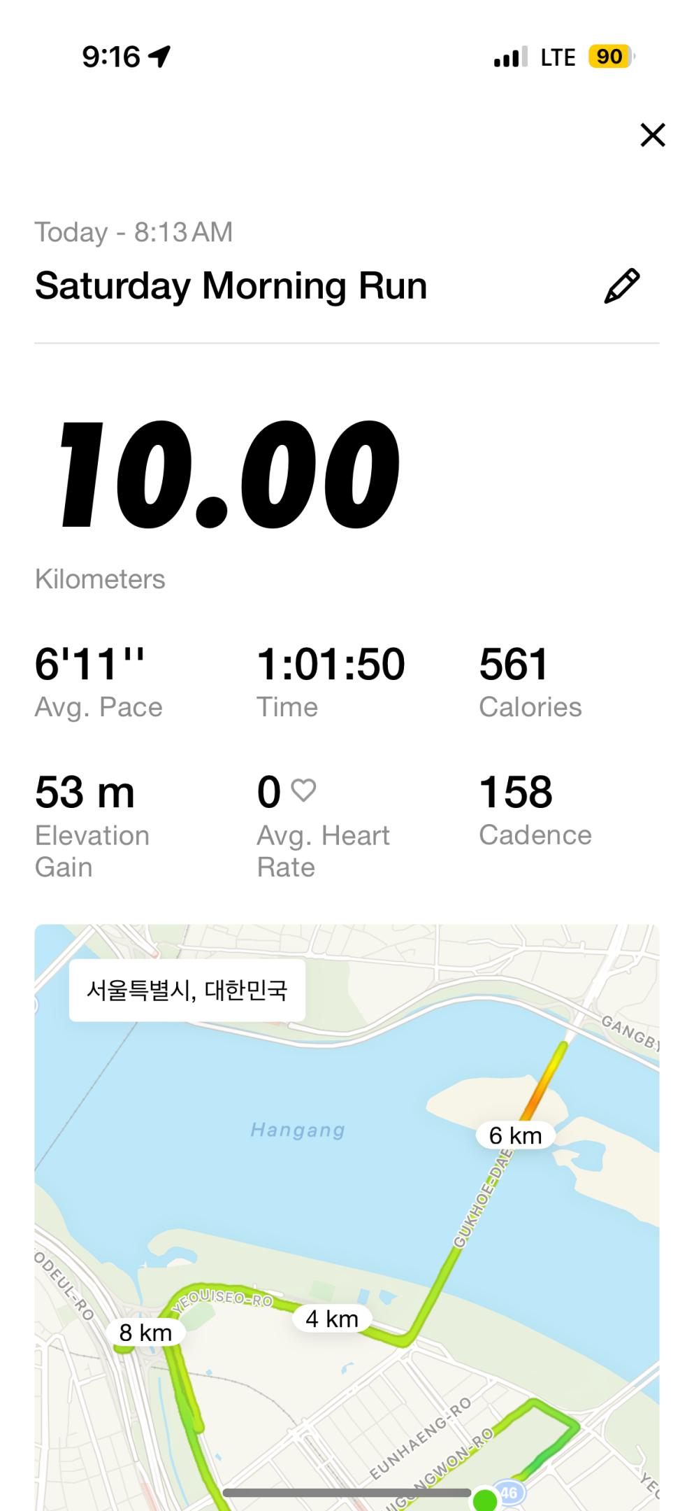 컨텐트 이미지