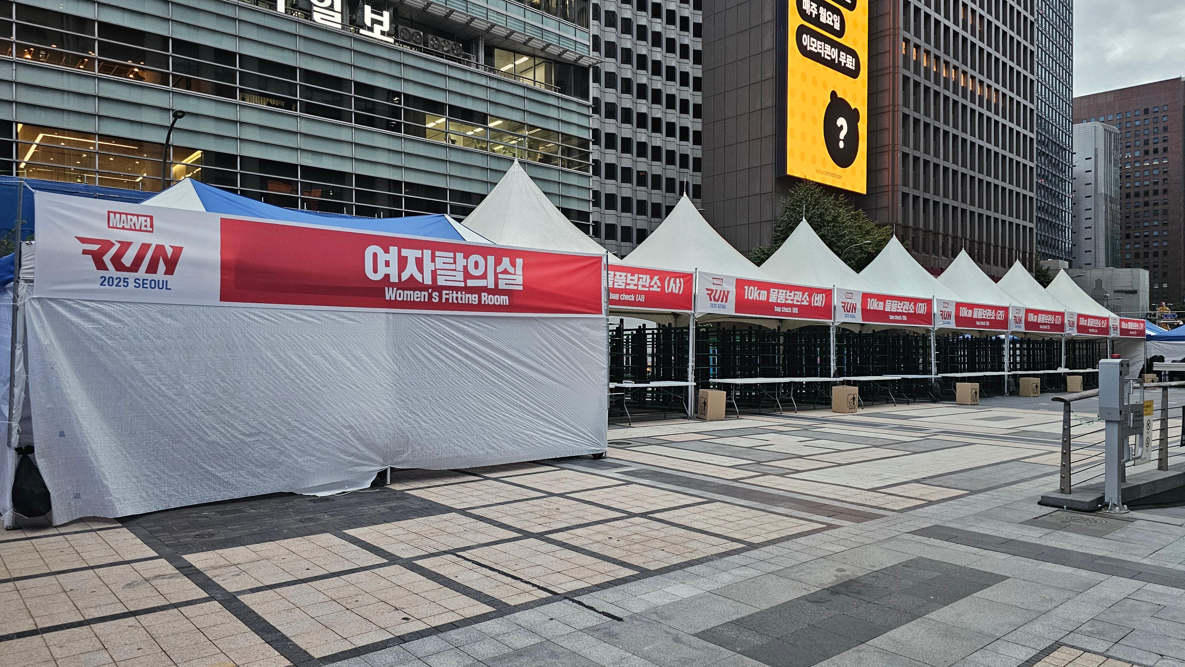 컨텐트 이미지
