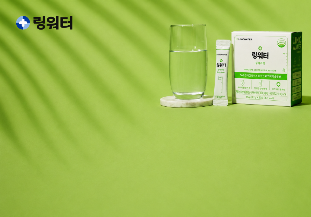 롤링배너 이미지