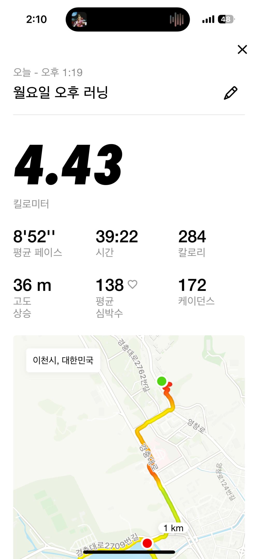 컨텐트 이미지