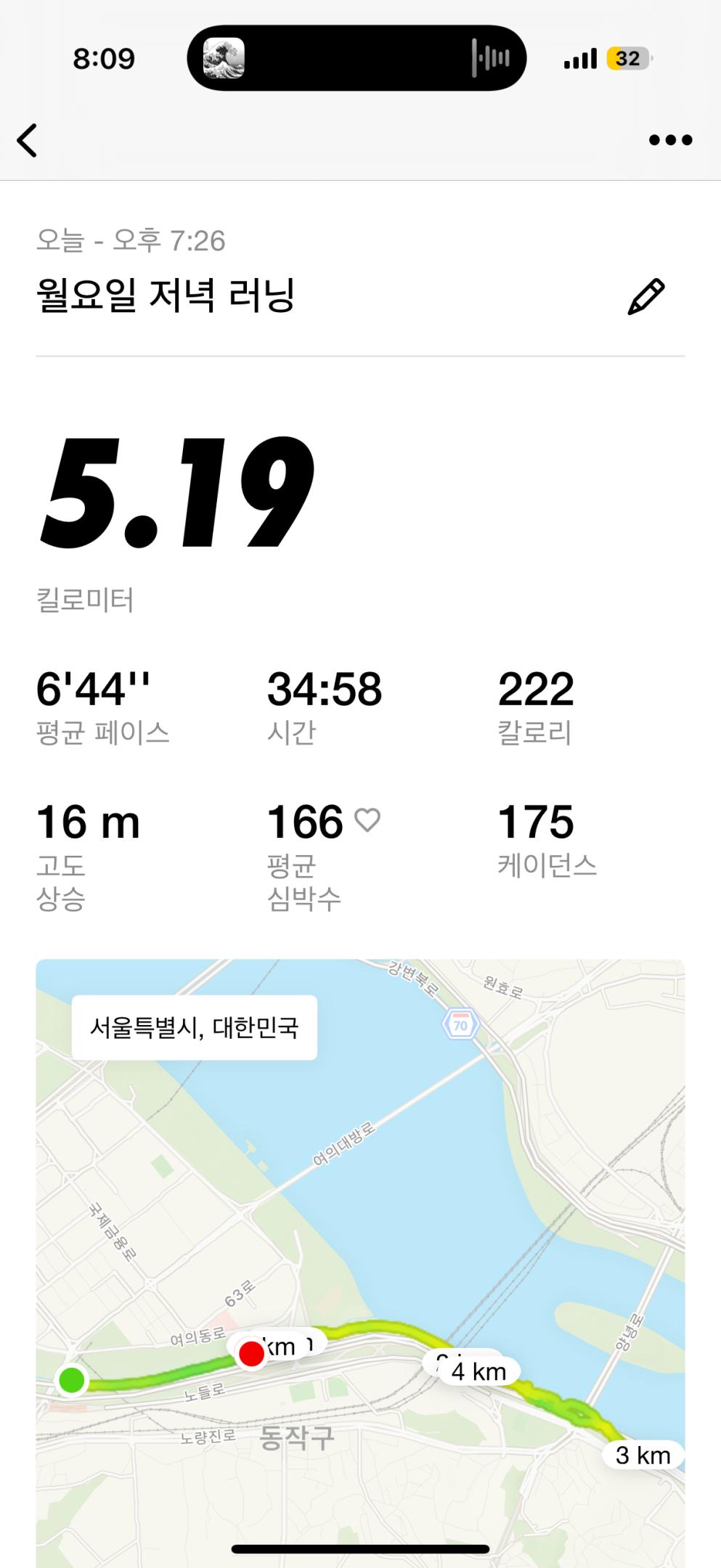 컨텐트 이미지
