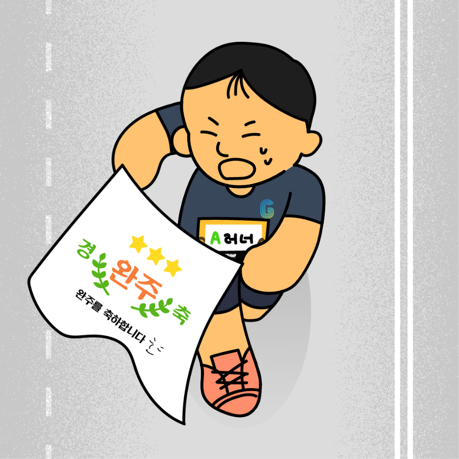 컨텐트 이미지