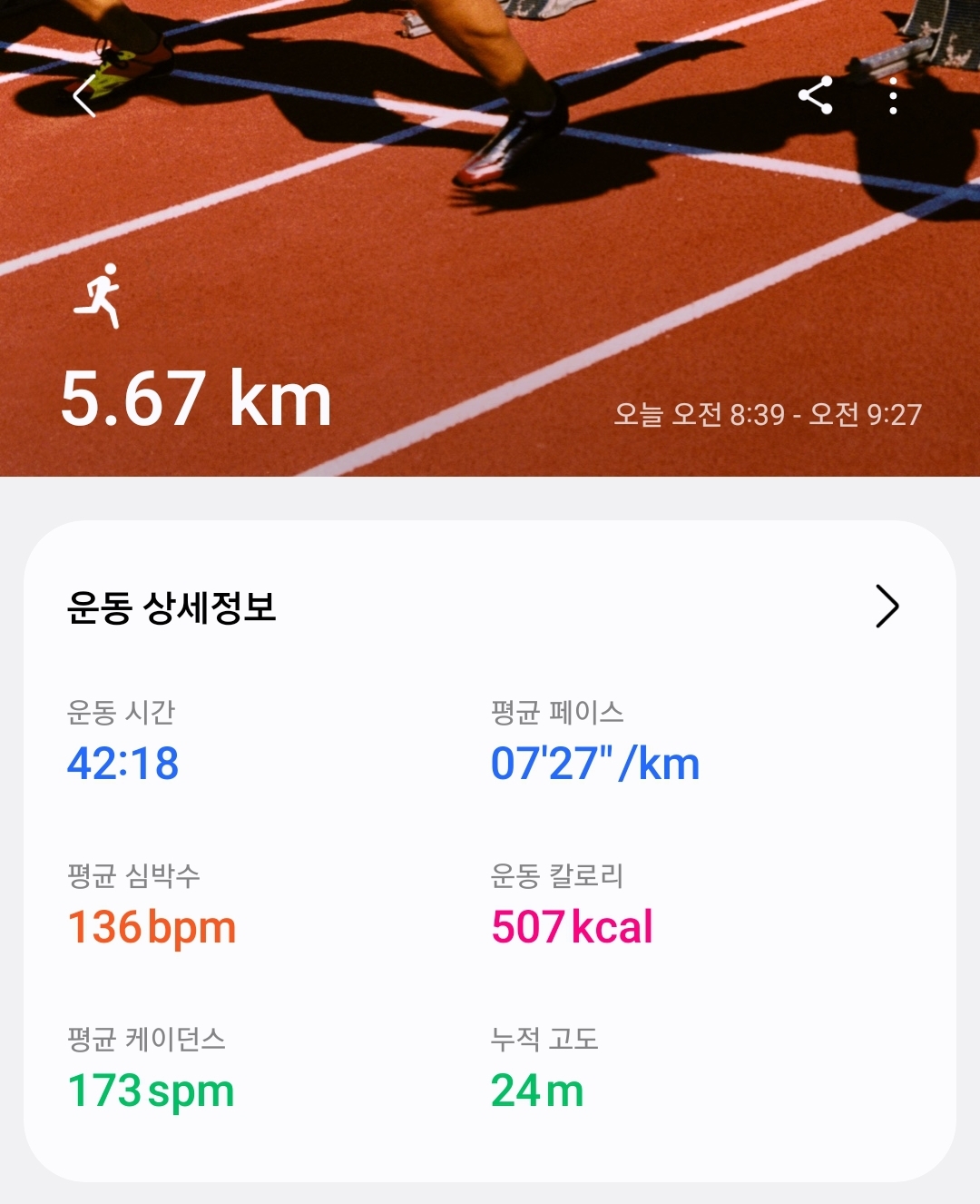 컨텐트 이미지