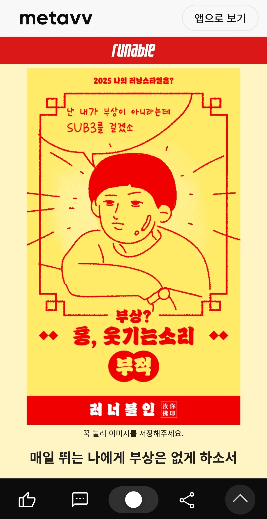 컨텐트 이미지