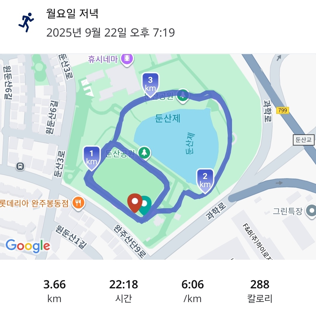 컨텐트 이미지