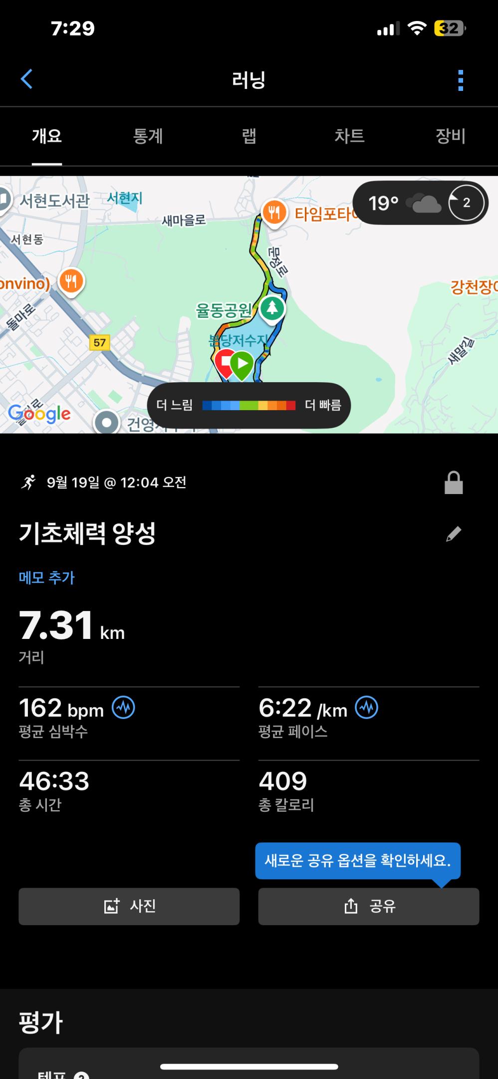 컨텐트 이미지