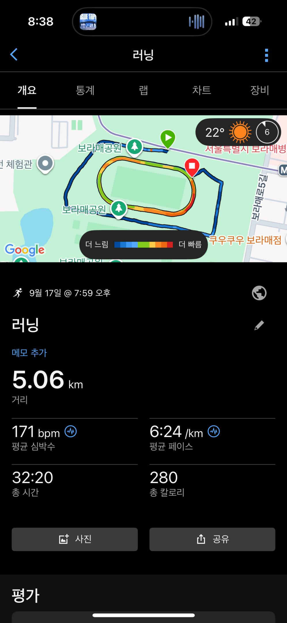 컨텐트 이미지