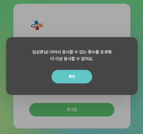 컨텐트 이미지