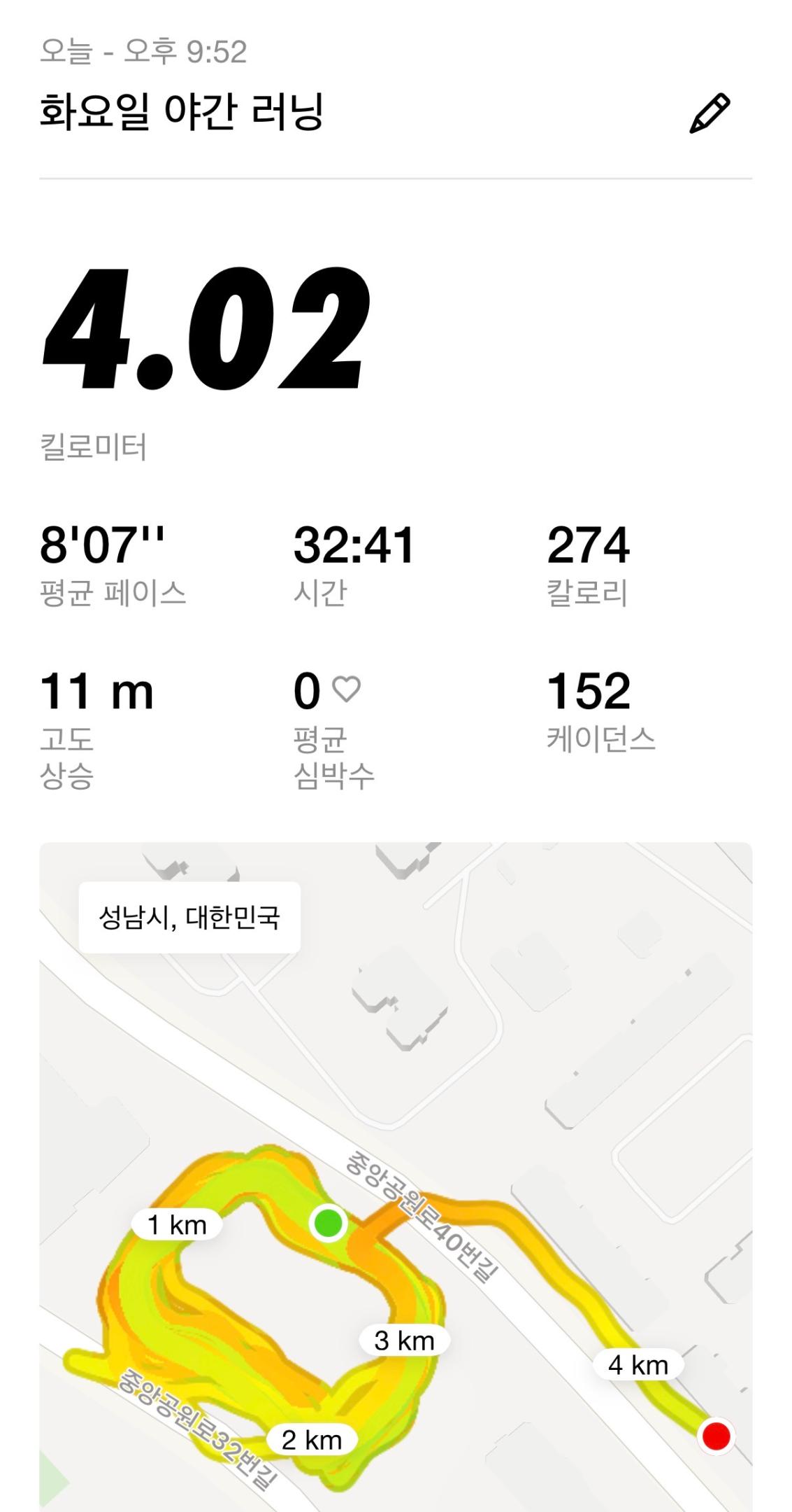 컨텐트 이미지