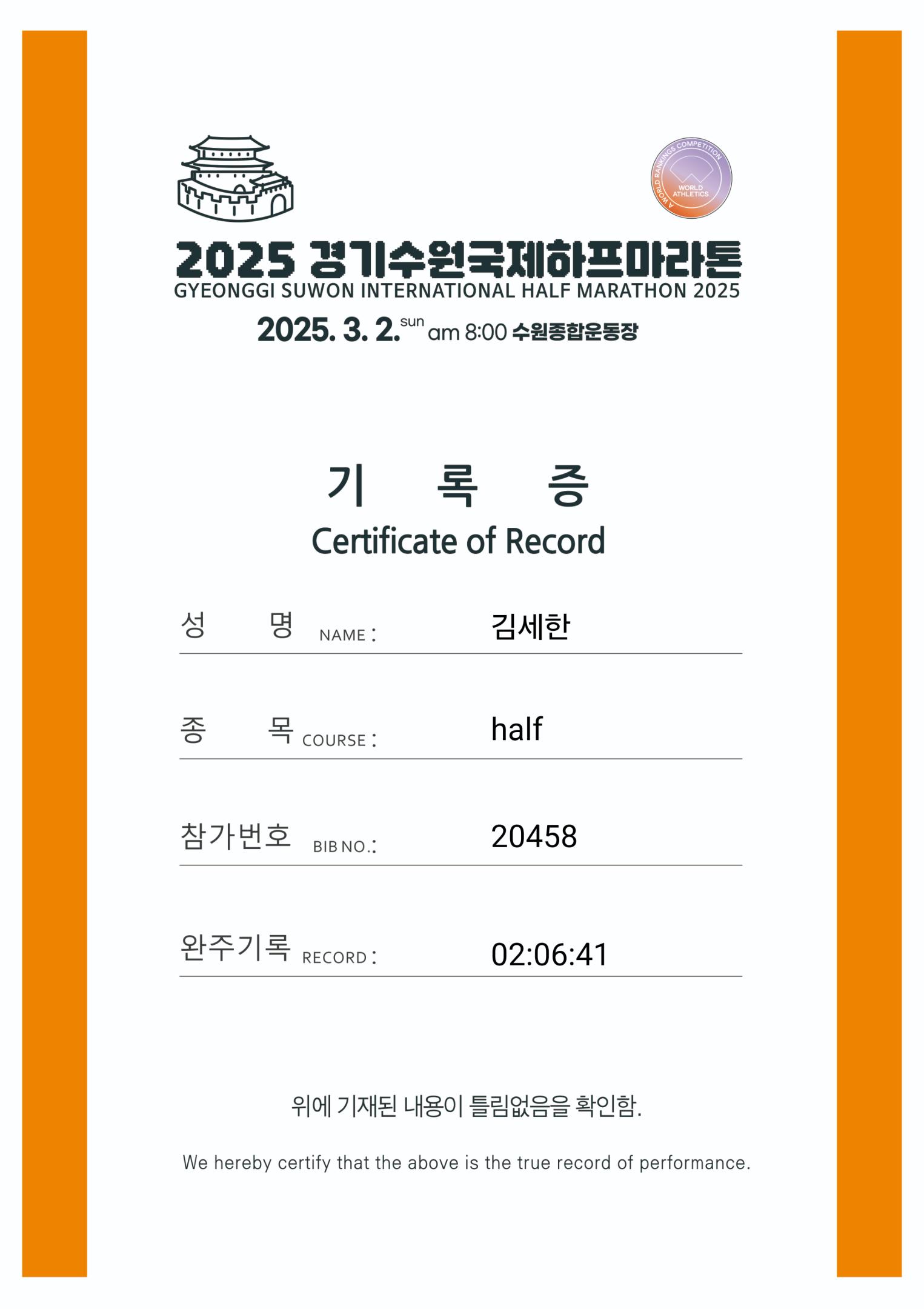 컨텐트 이미지