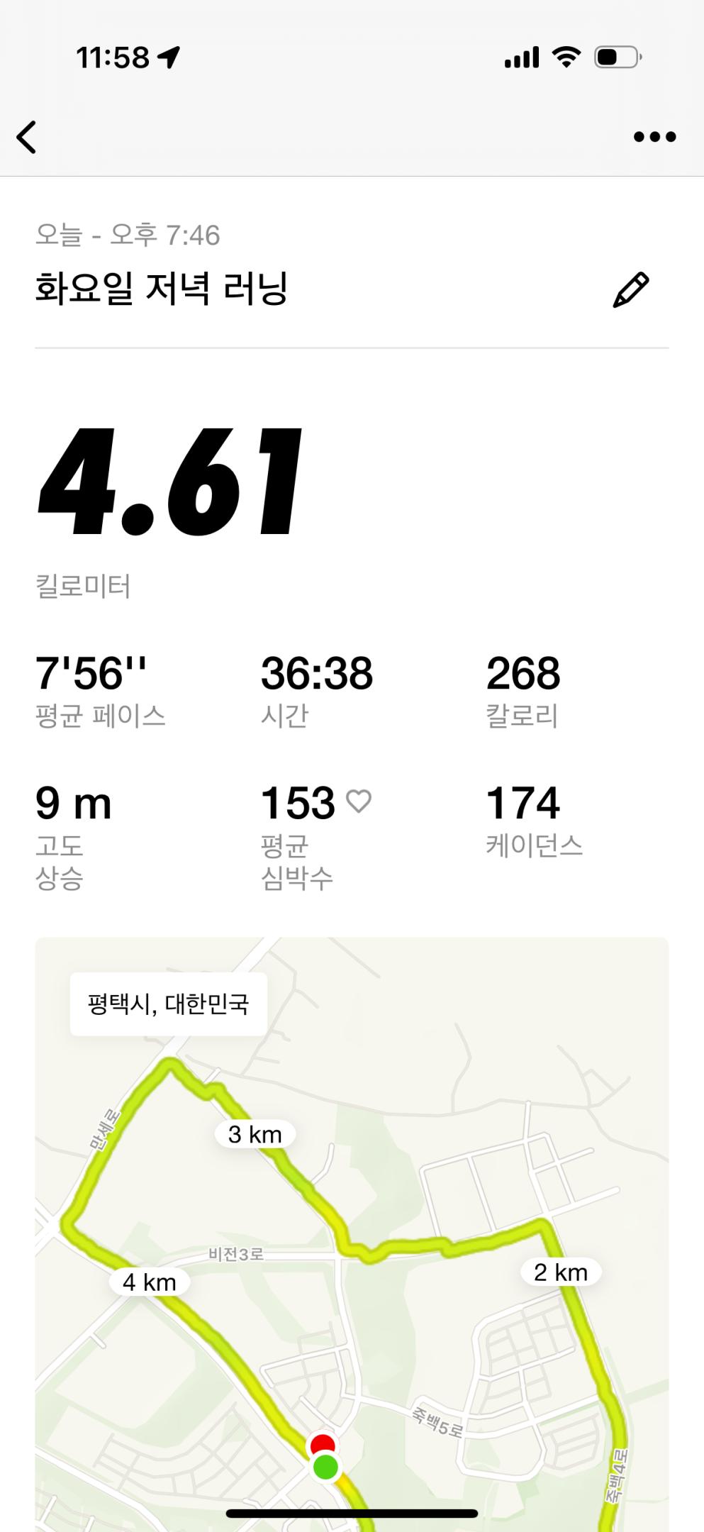 컨텐트 이미지