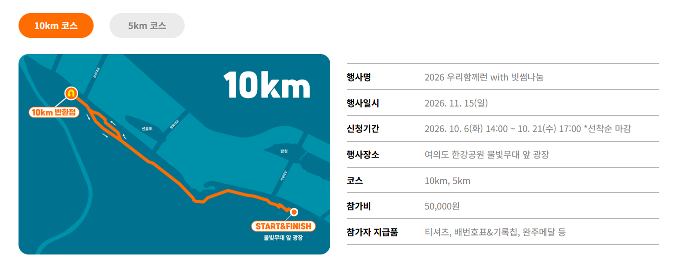 컨텐트 이미지