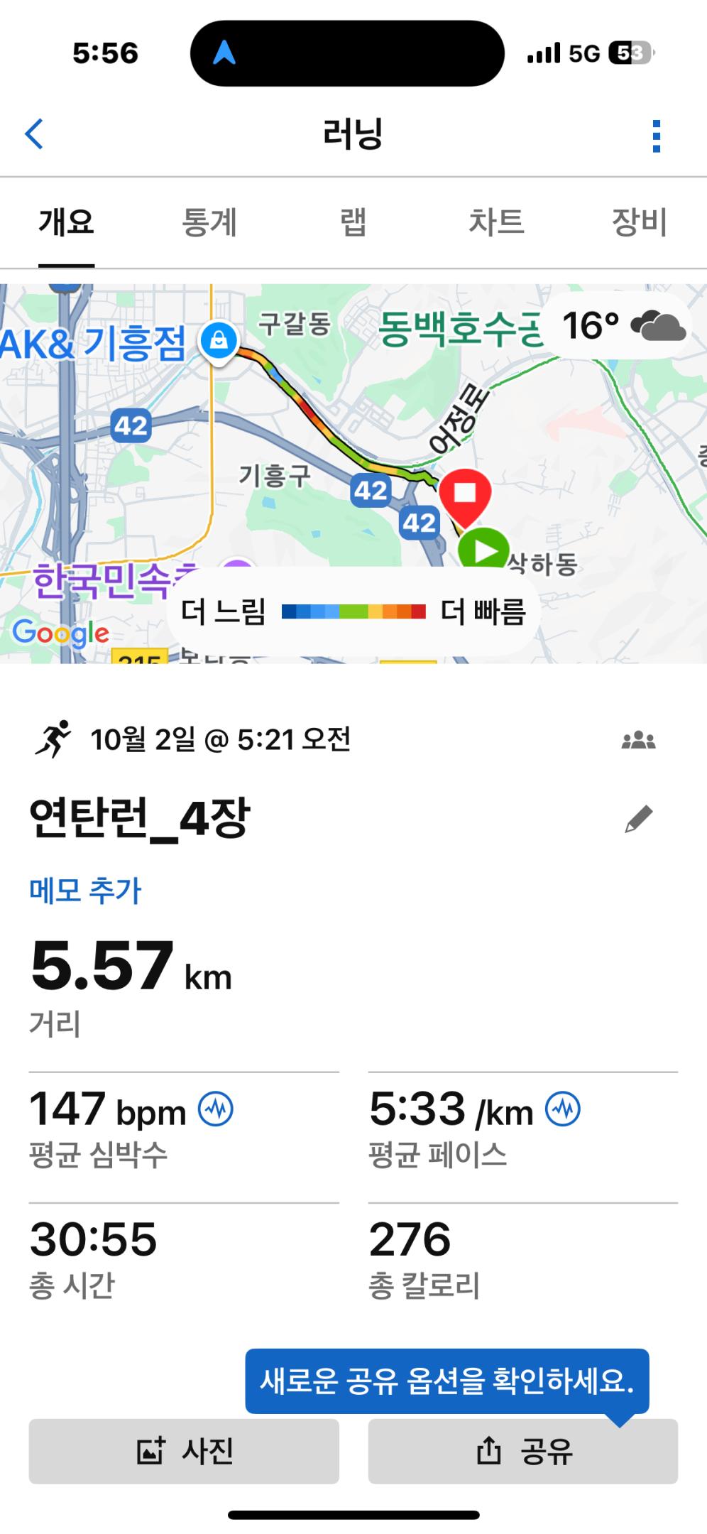 컨텐트 이미지