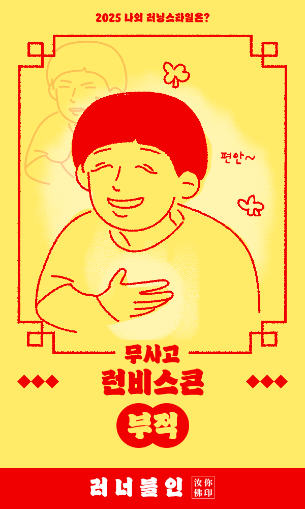 컨텐트 이미지