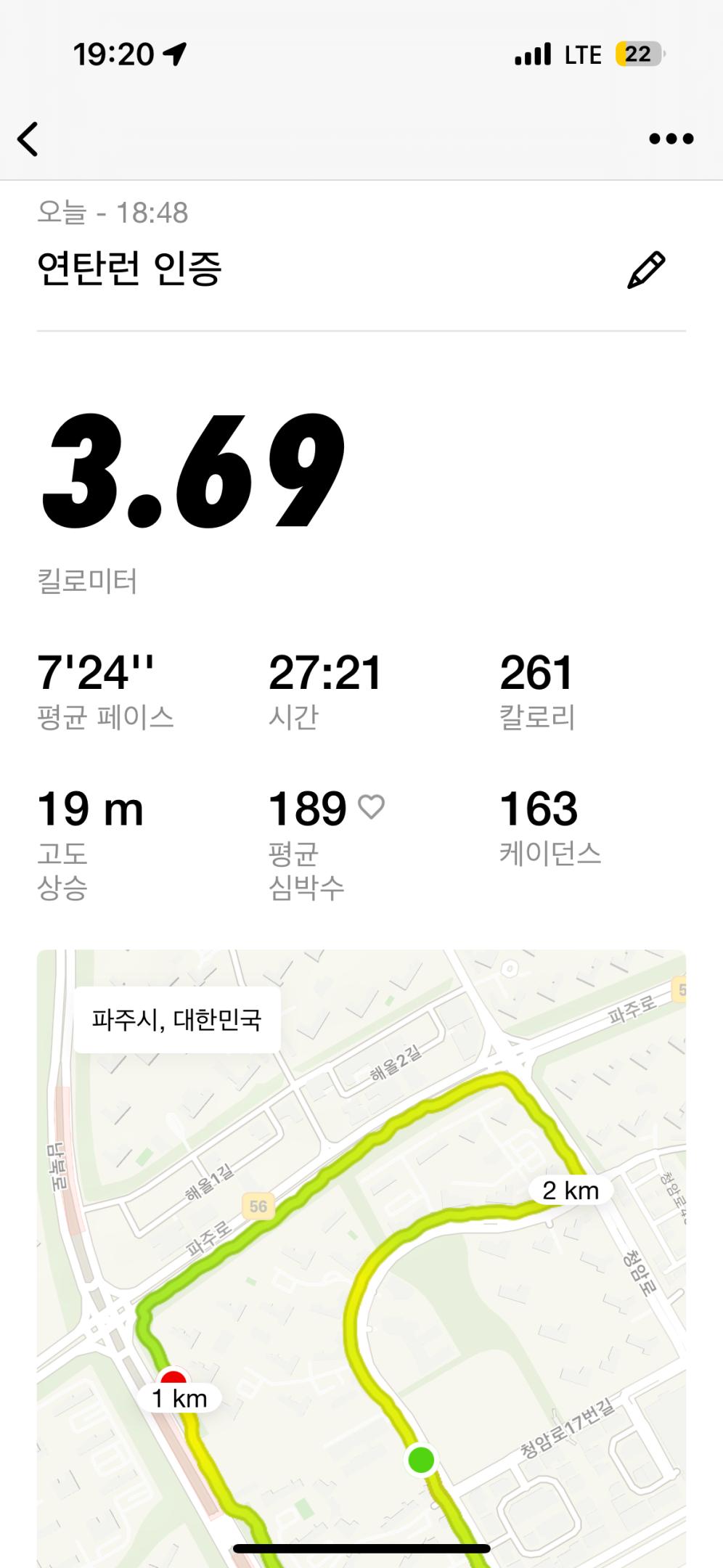 컨텐트 이미지
