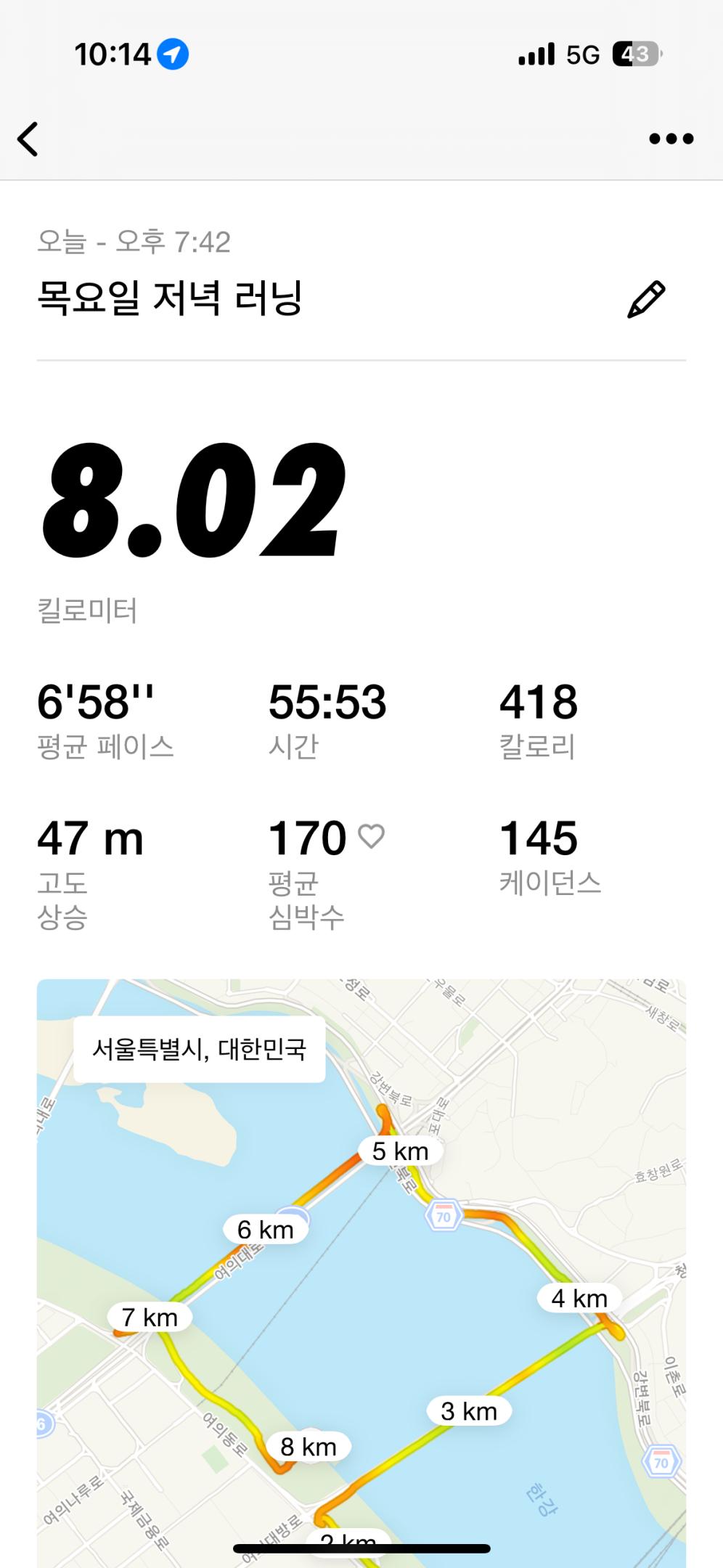 컨텐트 이미지