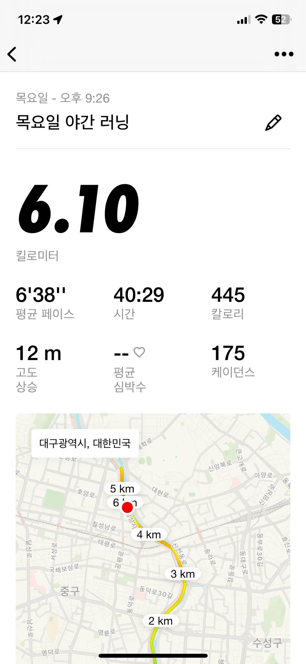 컨텐트 이미지
