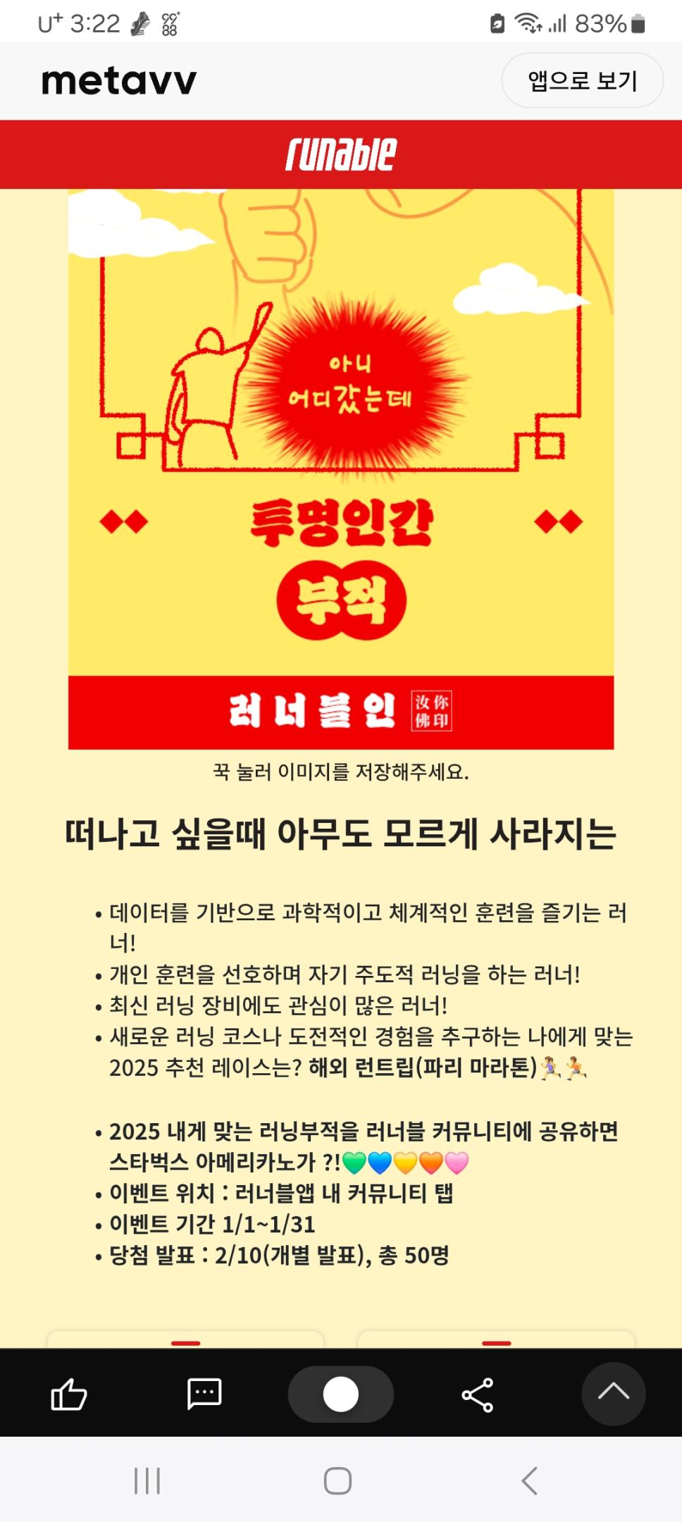 컨텐트 이미지