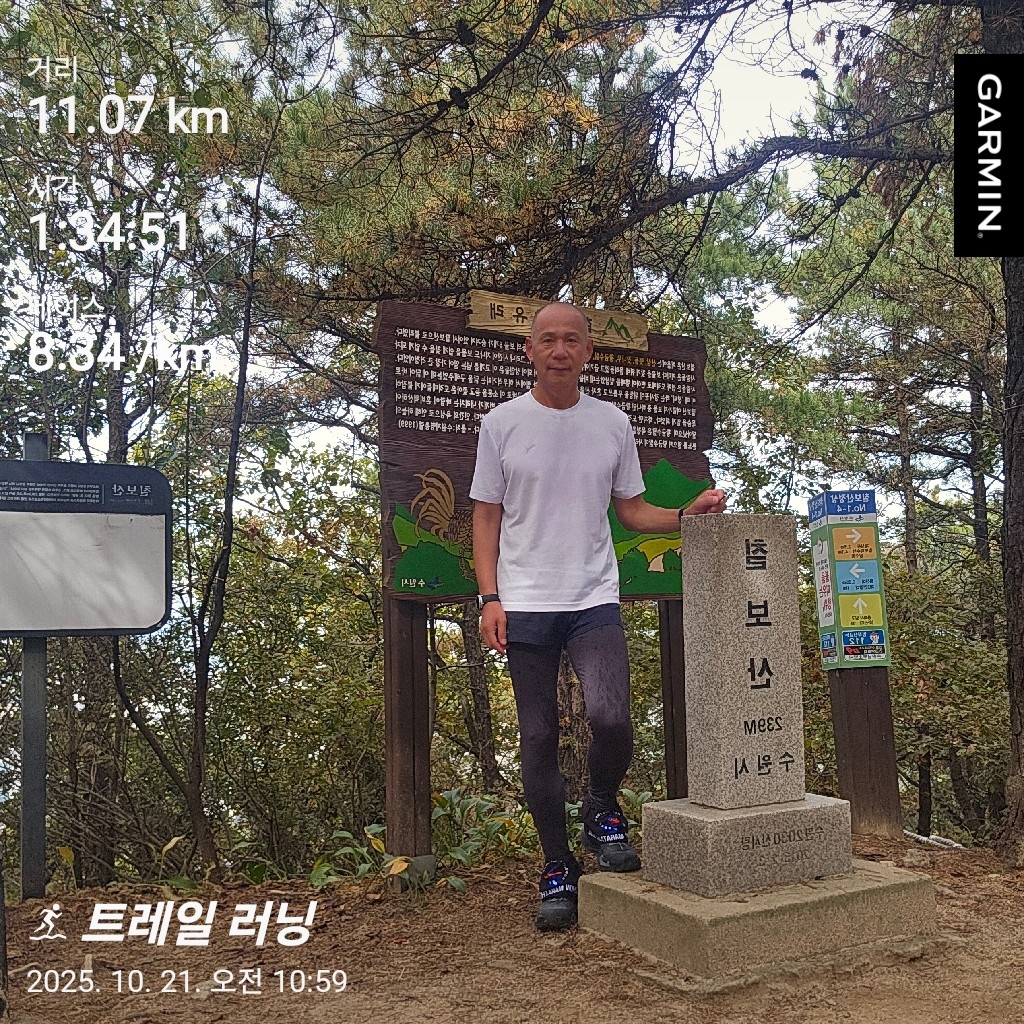 컨텐트 이미지